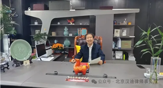 伟人风采照汉迪，红色精神谱新篇——毛主席特型演员钱金良老师受聘为汉迪律师事务所高级顾问