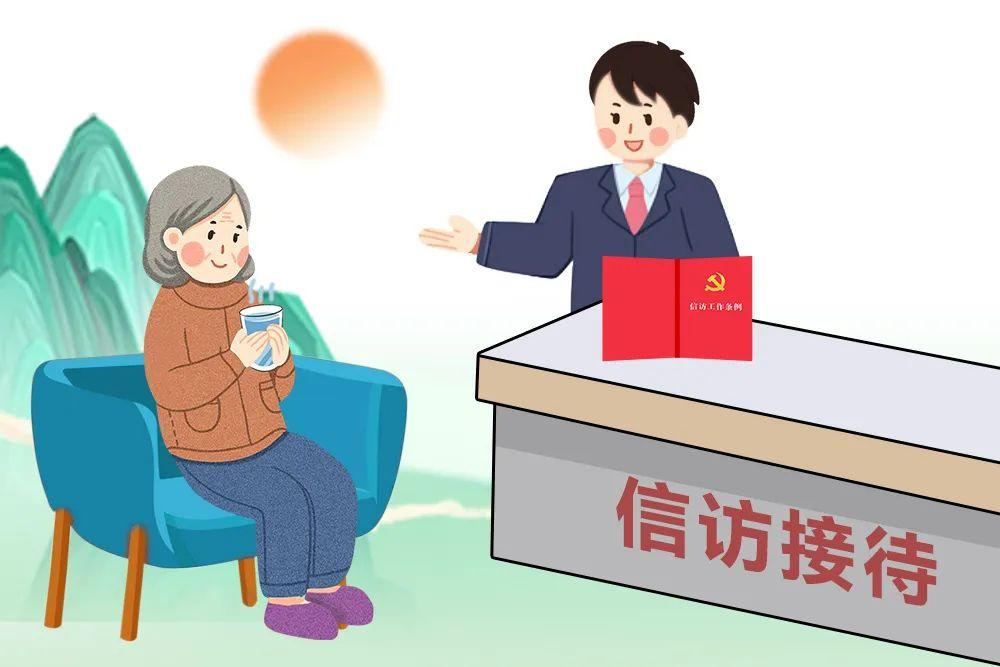 八旬老人心结解了 ——最高法五巡特邀调解员化解行政信访案件工作见闻