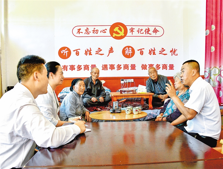 纪检监察工作高质量发展在各地丨甘肃系统整治养老服务领域突出问题 凝聚合力守护“夕阳红”
