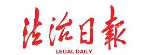 立足企业核心需求 精准破解痛点难点 台州全域推行涉企全周期执法监管体系