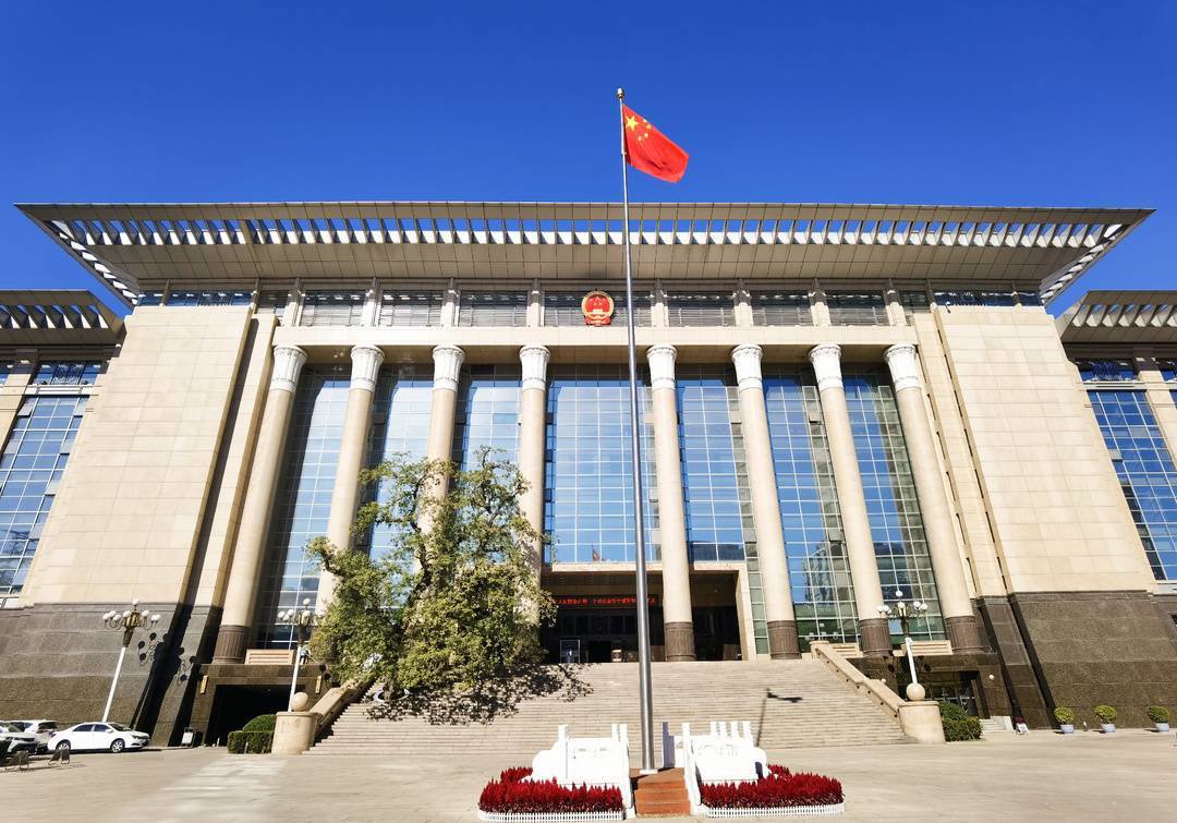 激扬信仰之力 校正政绩之观 笃行法治之道