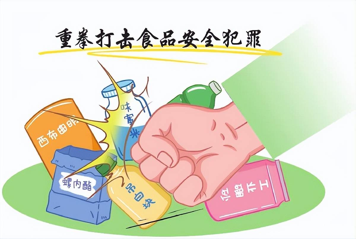 公安机关依法严厉打击危害粮食安全犯罪 今年1月至8月共立案侦办相关刑事案件3700起